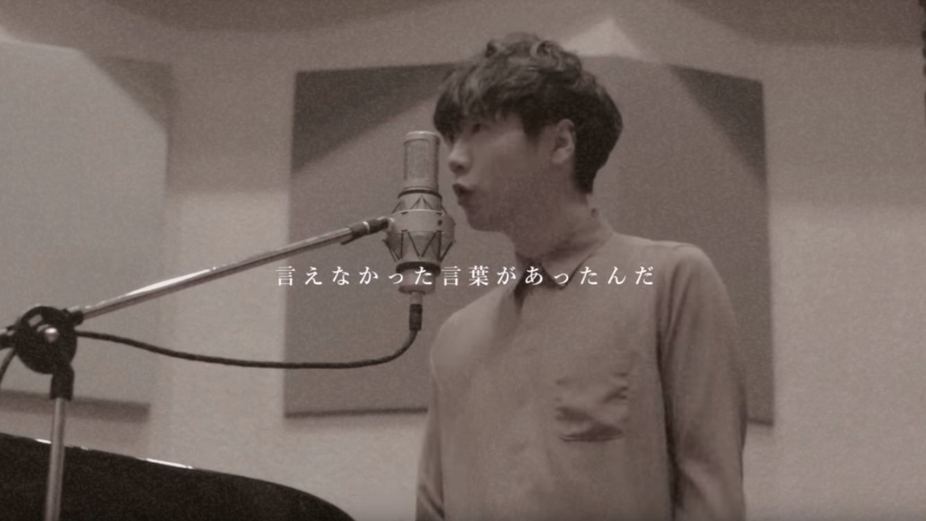近藤晃央 loveless ナルト主題歌メドレー 近藤晃央,新曲がアニメ『NARUTO-ナルト