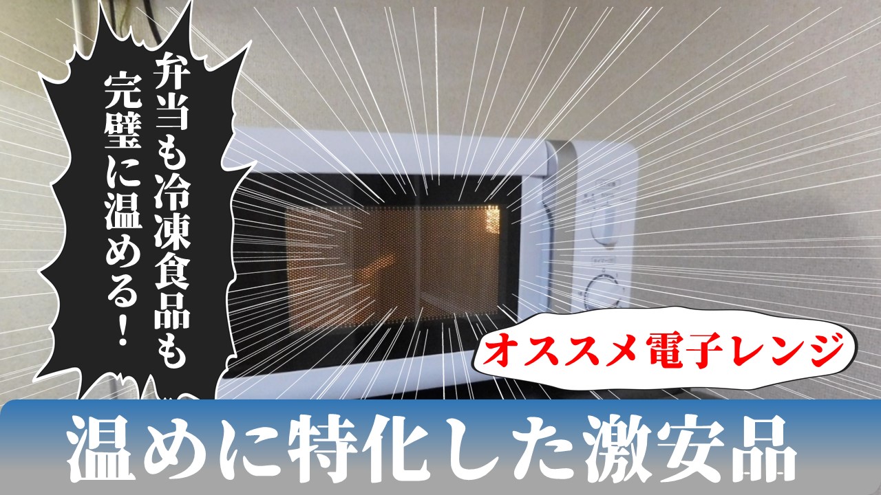 インソール ドクターショールの中敷きを実際に使ってレビュー 徒歩 運動 仕事にオススメ 靴 Comel Q コメルキュー